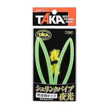 taka　※配送料込みにて再出品 61tRzSpJM+L._UF350,350_QL50_.jpg